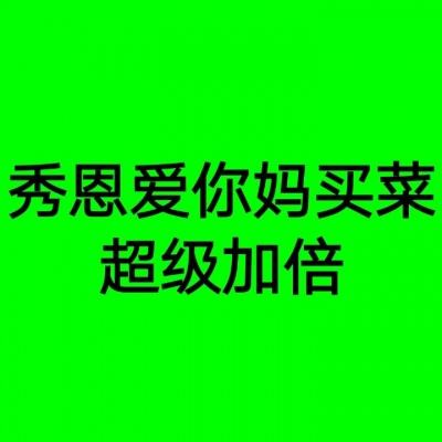 2024年“文化中国·水立方杯”中文歌曲大赛海外赛区青年组决赛落幕